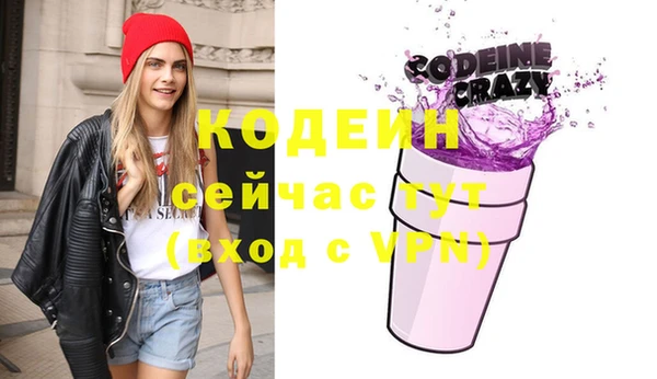 МДМА Нея