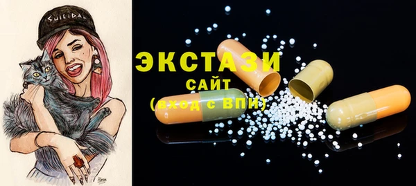 МДМА Нея