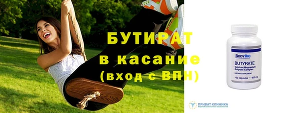 МДМА Нея