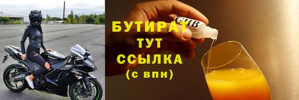 МДМА Нея