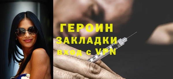 МДМА Нея
