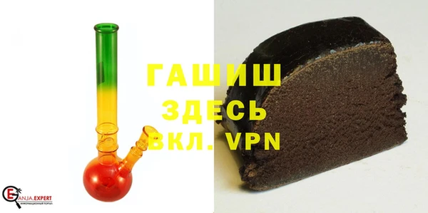 МДМА Нея