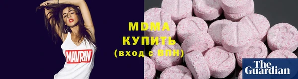 первитин Нефтегорск