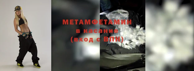 МДМА Нея