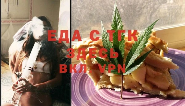 МДМА Нея