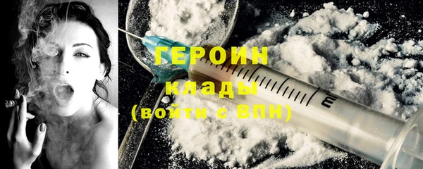 МДМА Нея