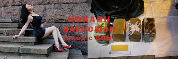 МДМА Нея