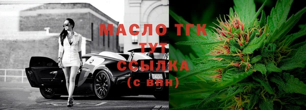 МДМА Нея