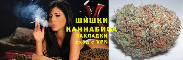 МДМА Нея