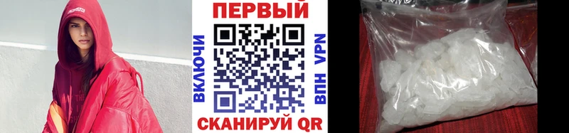 Первитин Декстрометамфетамин 99.9%  Ува 